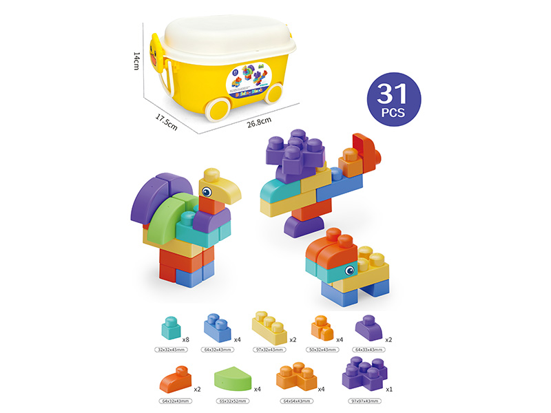 Soft Plastic Building Blocks 31pcs