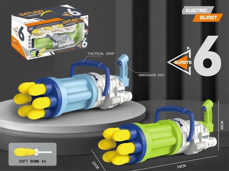B/O 6 Consecutive Gatling Guns
