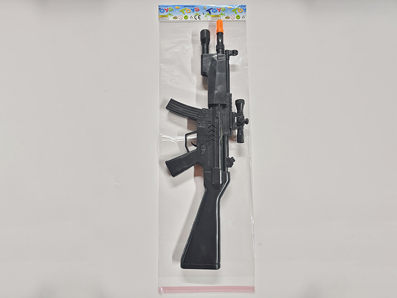 Solid Colour Flint Gun