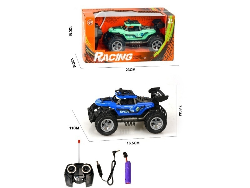 1:24 Four-Way Skeleton Remote Control Car