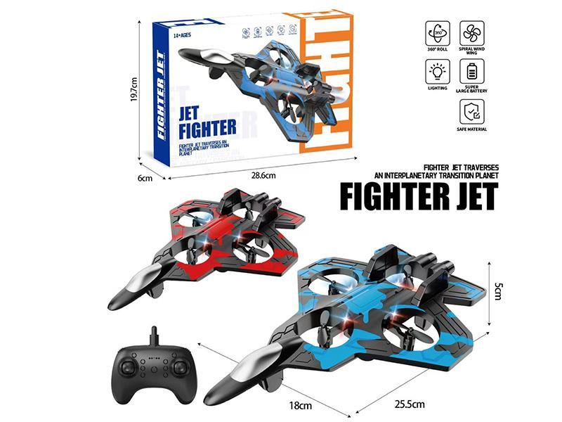 R/C Foam Aircraft With Altitude Control