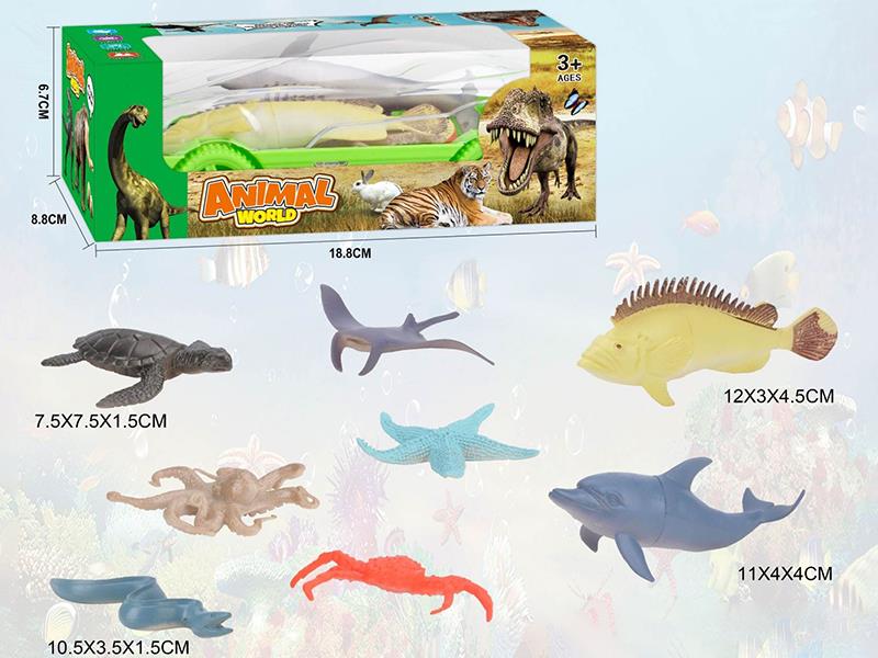 Sea Animals Set 8pcs