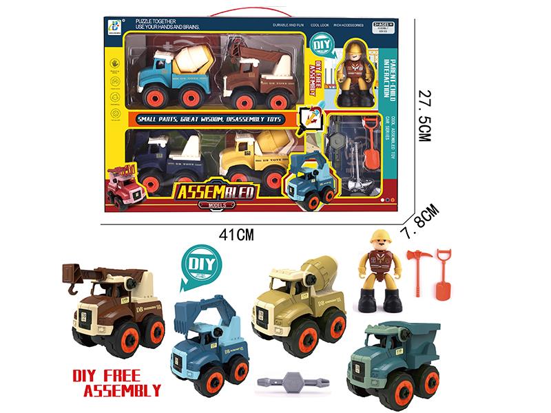 DIY Assembly Engineering Trucks