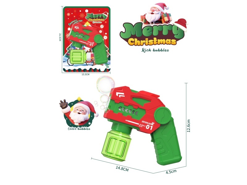 Christmas Electric Light Mecha Dinosaur Bubble Gun