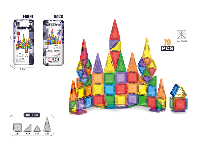 3.75CM Magnetic Sheet Building Blocks 70PCS