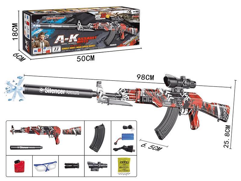Manual Automatic Dual Mode AK47 Water Bullet Gun 7.4V