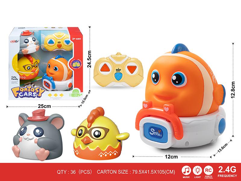 2.4G 3-Channel Remote Control Vinyl Animal Car(With Lights And Music)1 Changing 3