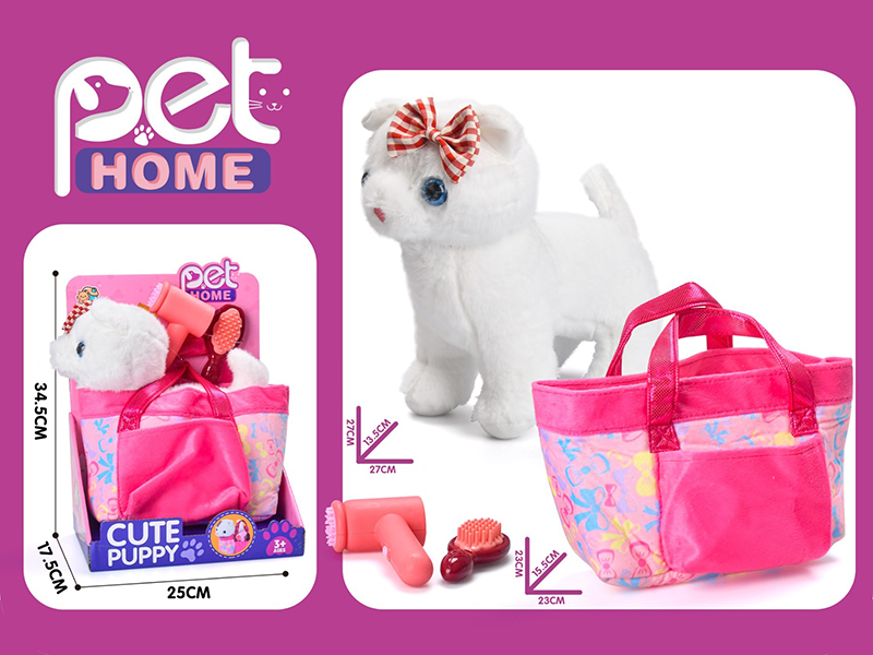 Plush Cat Handbag Set(White)