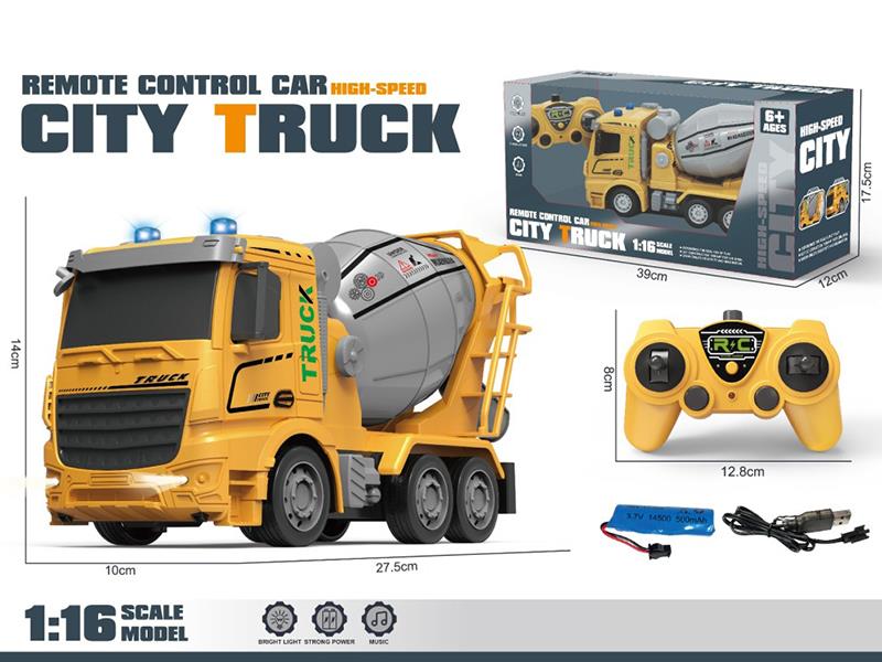 Remote Control Engineering Truck