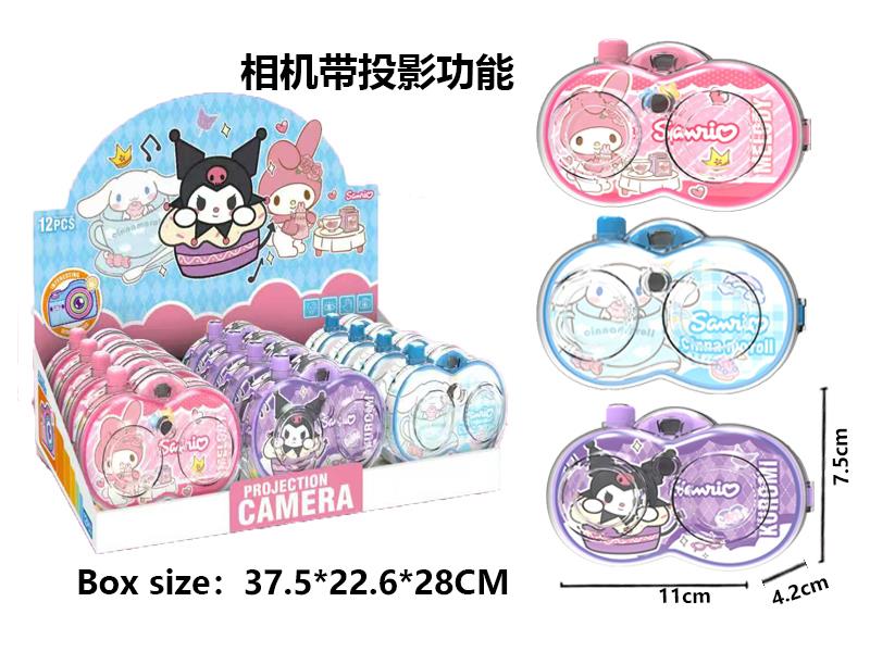 Sanrio Camera With Projection Function(12PCS)