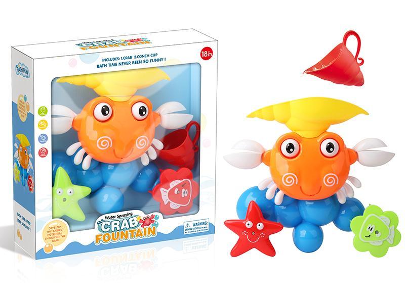 Crab Bath Set