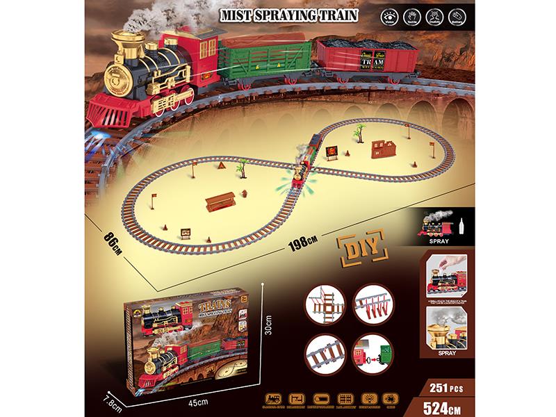 Electric Train Track Toys 252PCS