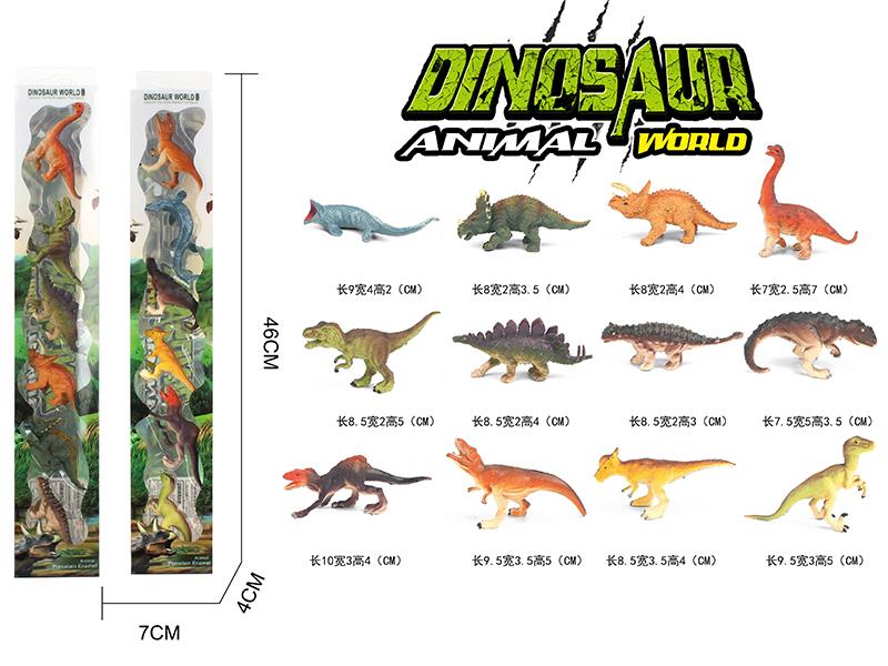 Solid Dinosaur Model Set 6PCS