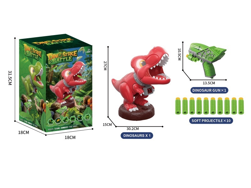 Electric Universal Light, Music, Scoring And Shooting Dinosaurs