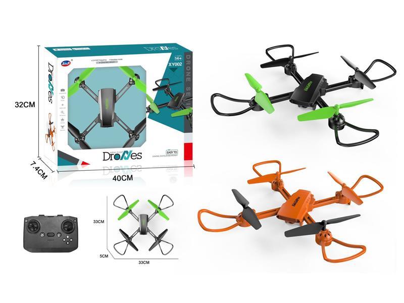 2.4G R/C Four Axis Aircraft