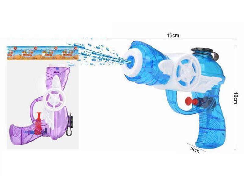 Transparent Water Gun