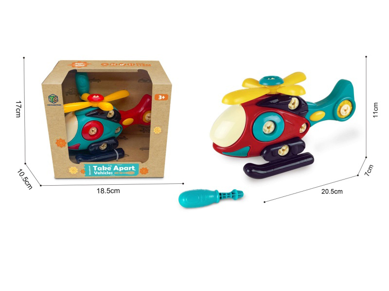 Intelligent Disassembly And Assembly Of Helicopters