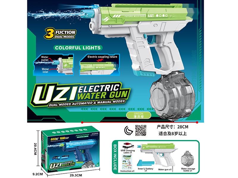 Uzi Three-Function Dual-Mode Automatic Water Absorption, Manual Automatic 2 In 1 Electric Water Gun With Lights