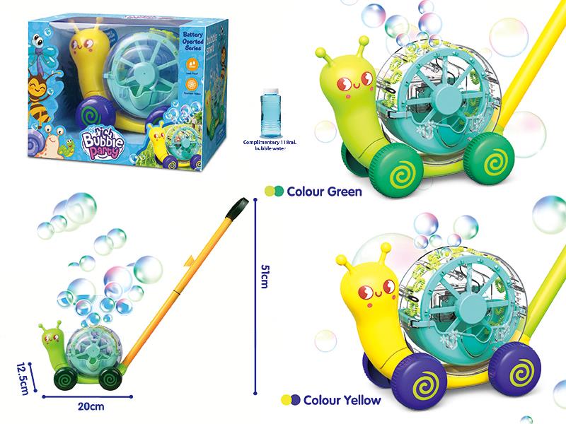 B/O Bubble Snail Cart