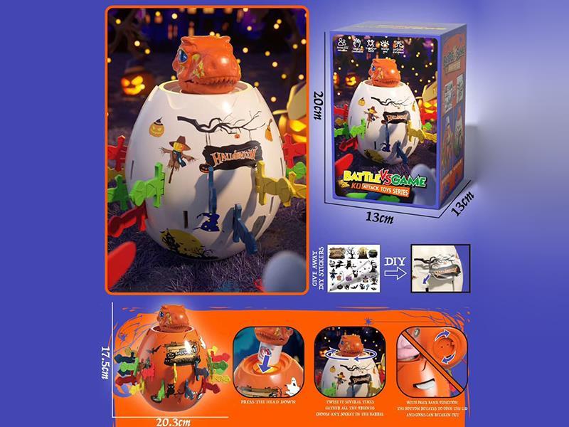 Halloween Trick Barrel Piggy Bank