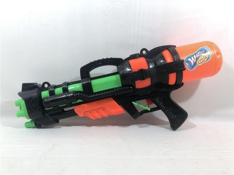 Water Gun Toy