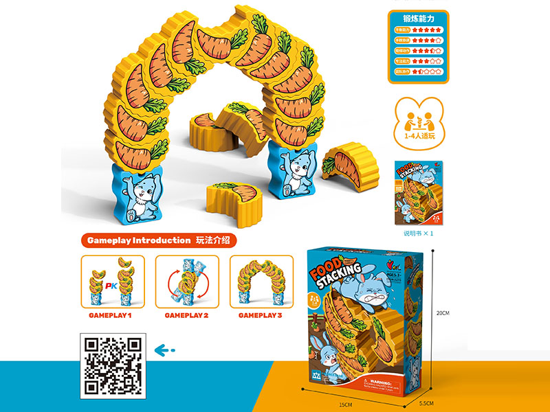 Rabbit's Carrot Food Stacking Game