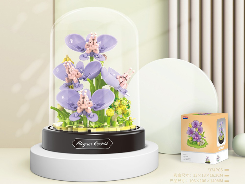 Small Particle Building Blocks Flower Decoration Series - Orchid(374pcs)