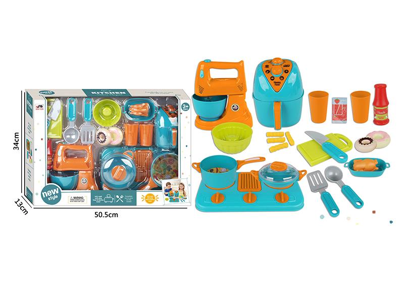 Kitchen Play Set