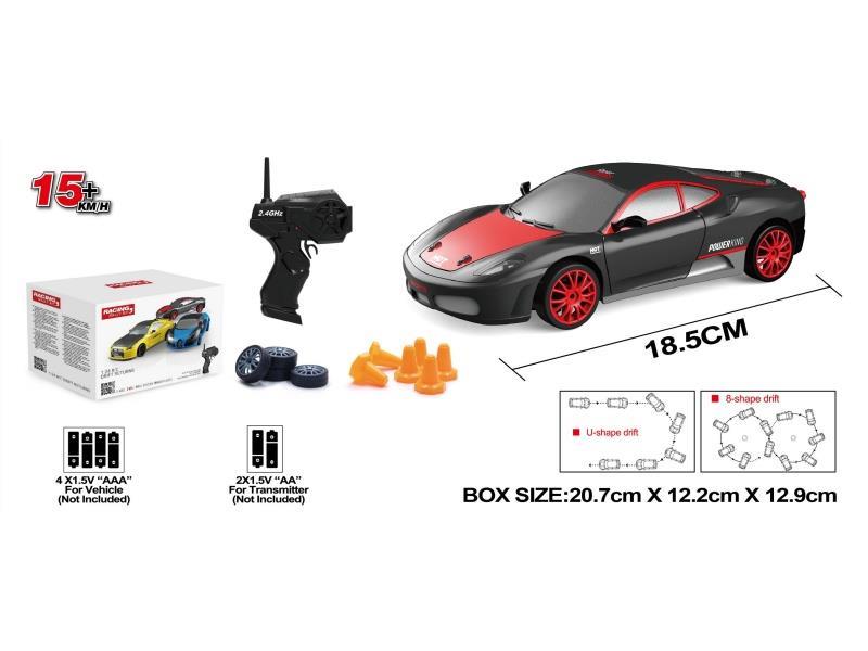 1:24 Simulation Four-Wheel Drive Drift Car Remote Control Car