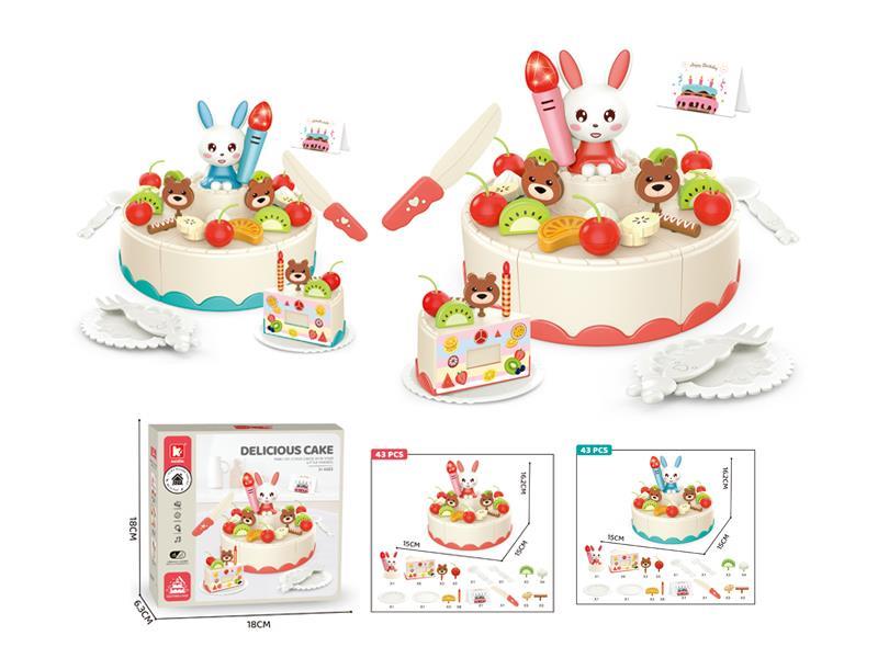 Cutting Cake Set 43pcs