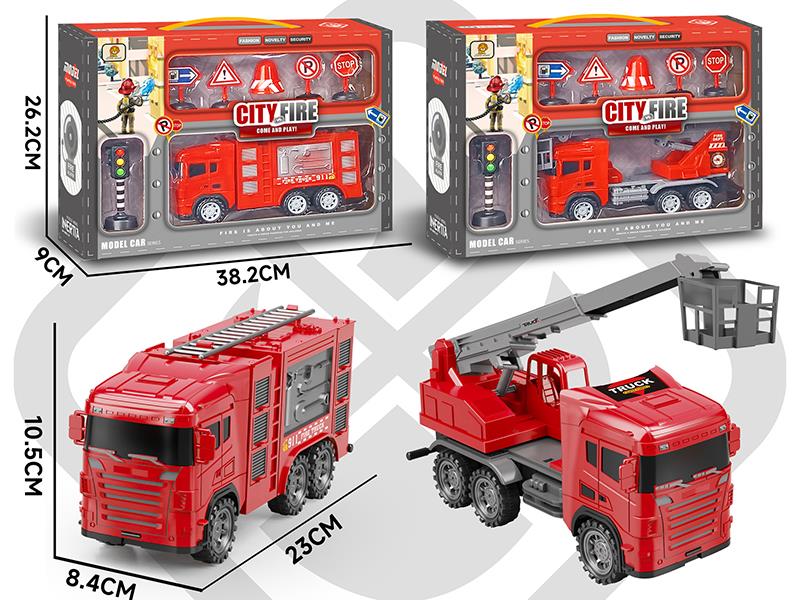 Inertial Fire Truck