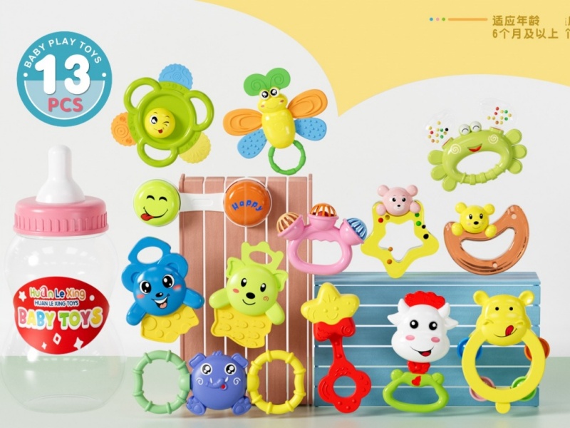 Baby Bell Set 13 Pieces