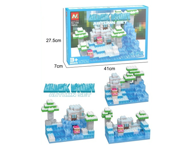 Building Blocks： 76 Pieces