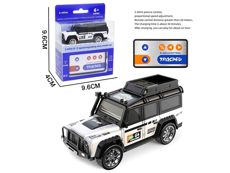 High-Precision Mini Remote Control Car