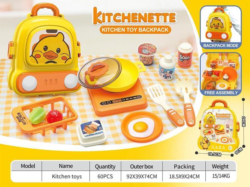 Little Duck Kitchen Backpack