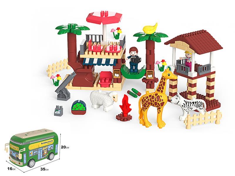 212PCS Forest Middle Building Blocks