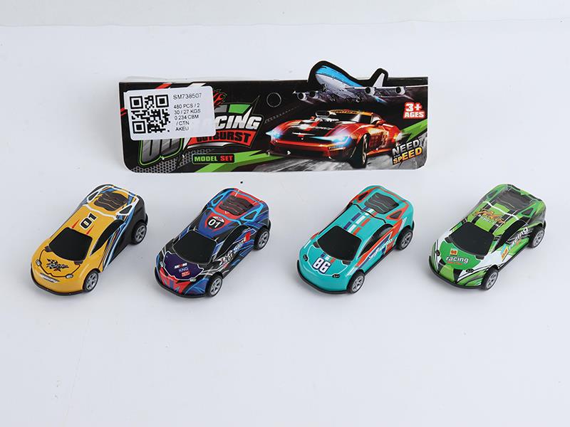 Pull Back Alloy Cars(4PCS)