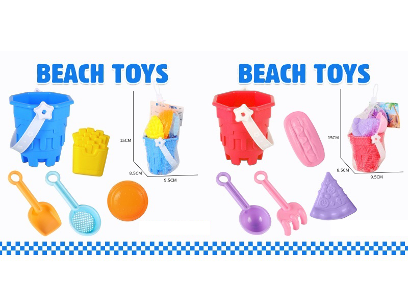Castle Bucket Sand Spade Tools Burger Potato Chip Mold Set Of 5