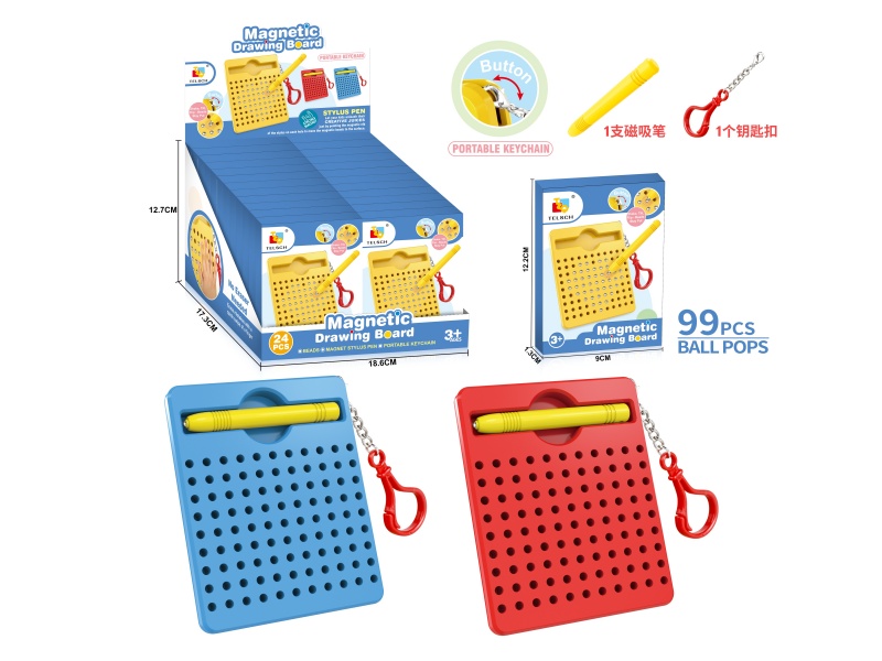 Magnetism Brushwork Drawing Board/With Buckle (Early Education And Intelligence) (99 Beads)