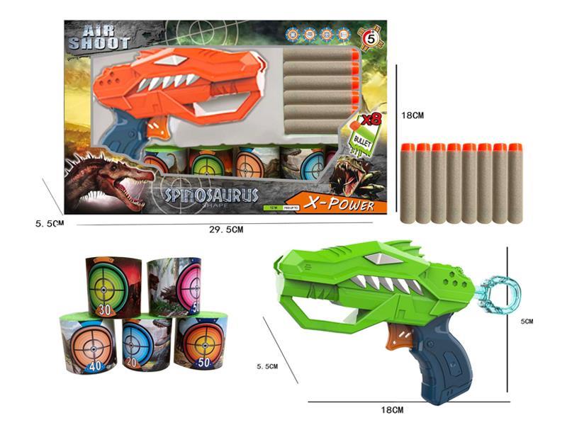 Pneumatic Soft Bullet Gun