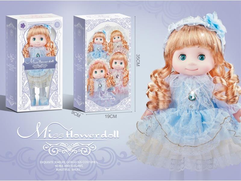 14-Inch Encounter Flower House Lace Music Doll (Uv Window Box Set) Light Blue
