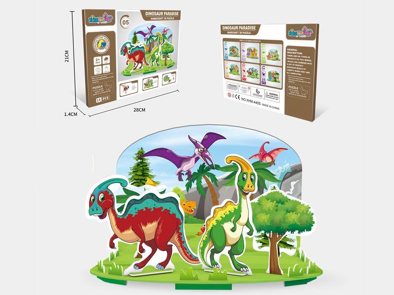 3D Puzzle Dinosaur Paradise