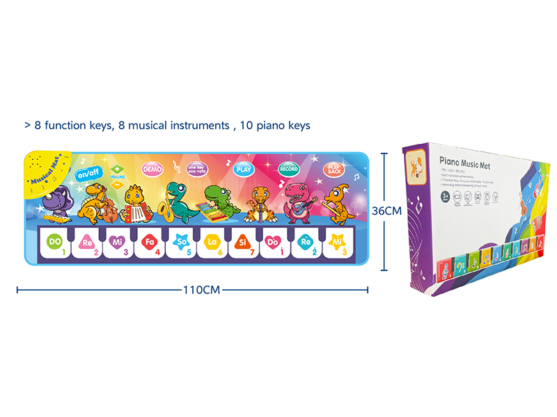 Musical Instrument Mat