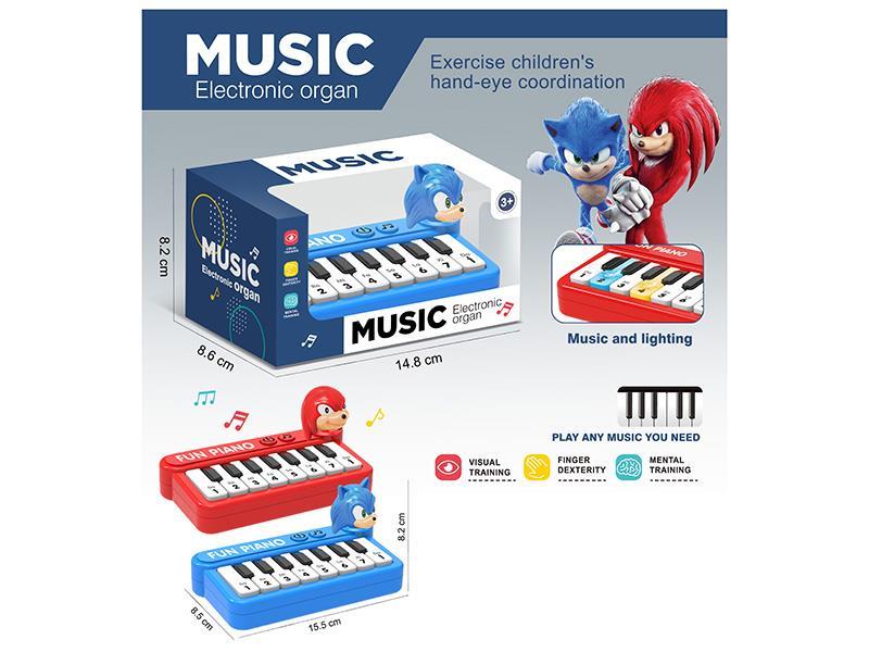 Sonic Multi-Functional Educational Electronic Organ