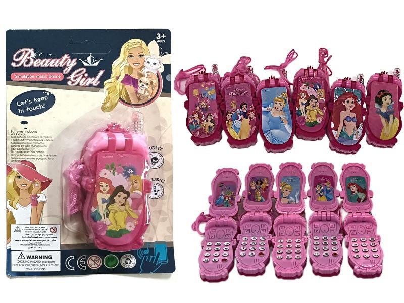 Music And Lighting Flip Phone