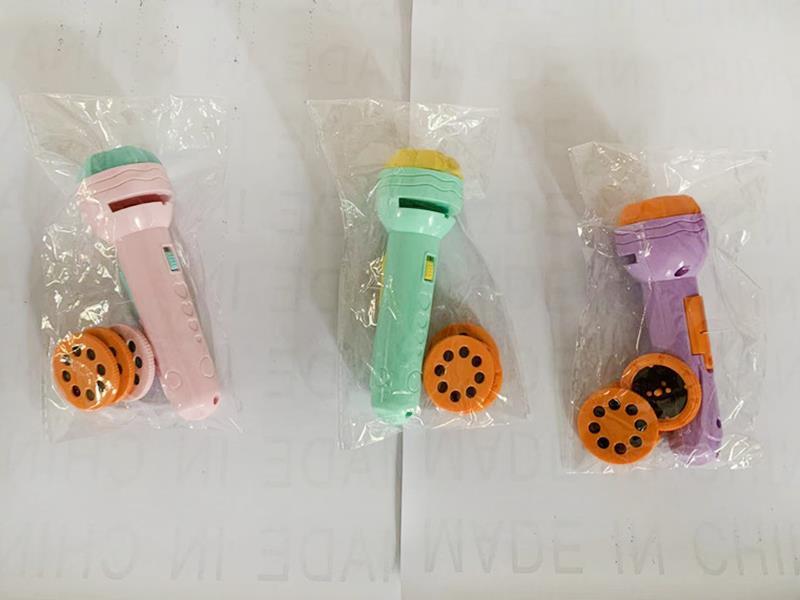 Children's Projection Flashlight