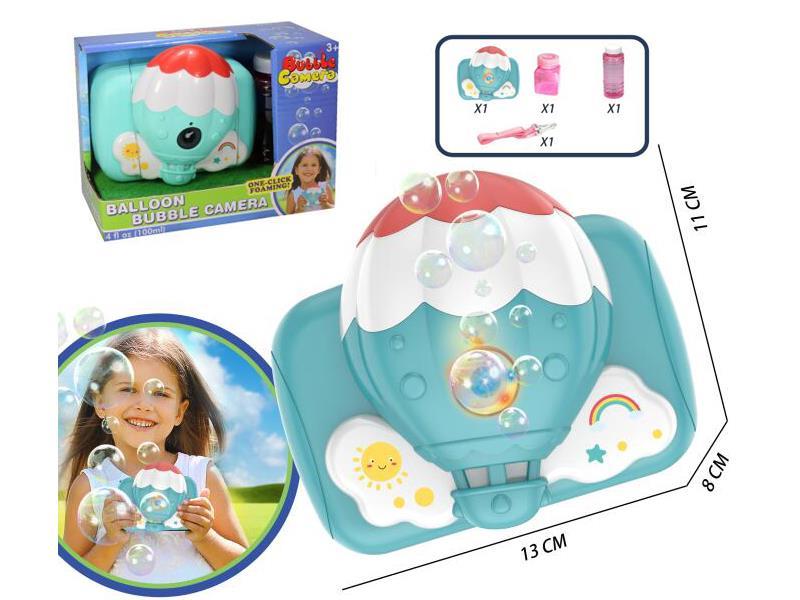 Automatic Balloon Bubble Camera