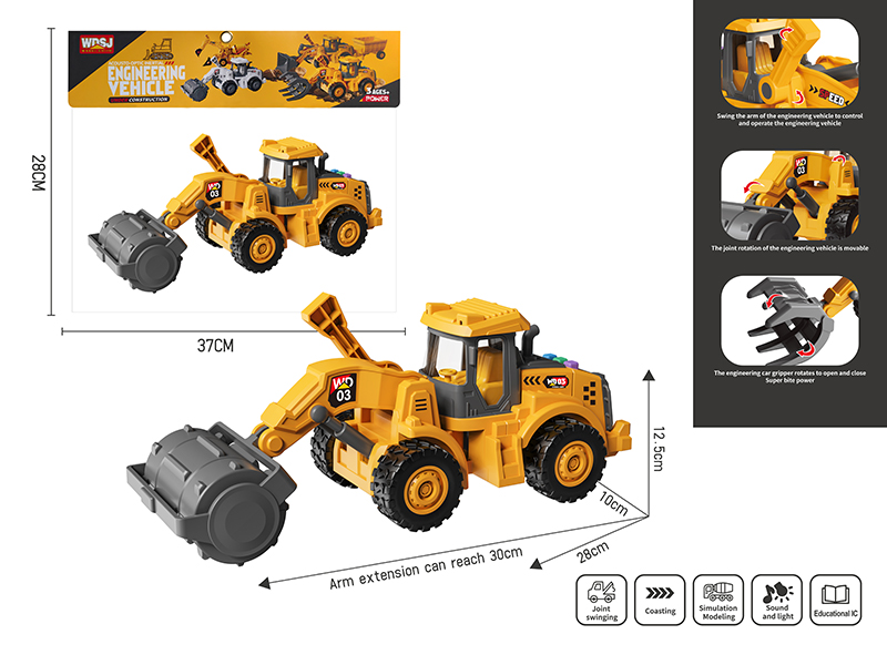 1:16 Friction Road Roller With Sound And Lights