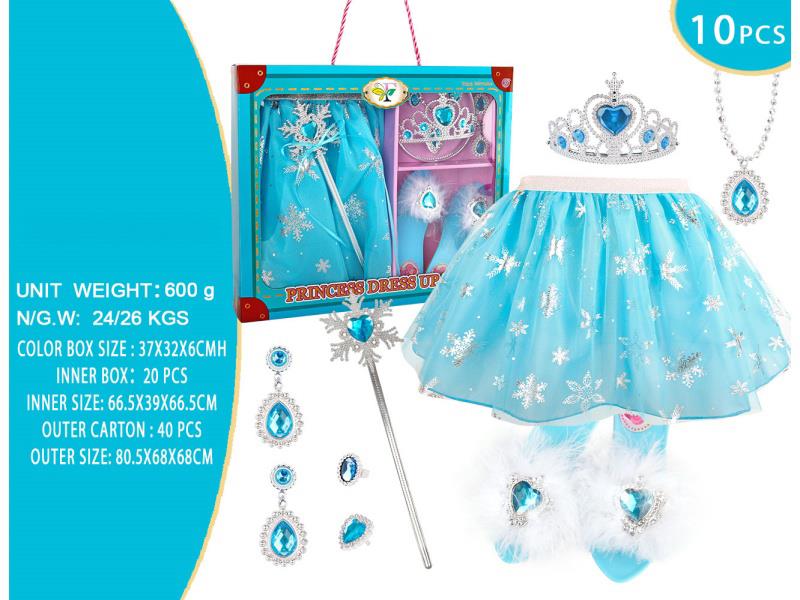 A 10-Piece Princess Short Skirt Accessory Set