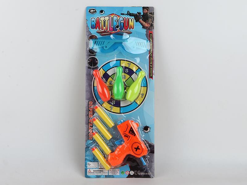 Small Soft Bullet Gun+Bowling